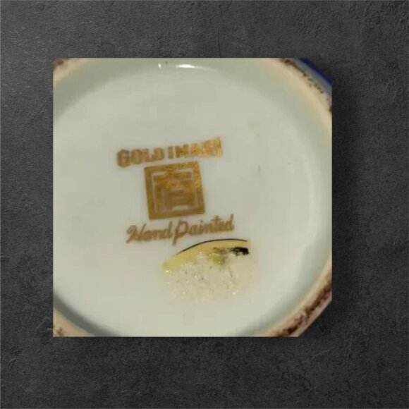 Vintage Japan Gold Imari Porcelain Serving Bowl - Picture 9 of 11